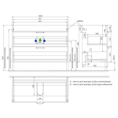 Тумба с умывальником, напольная, 100 см, светло-серый, Oxford, IDDIS, OXF10L1i95K