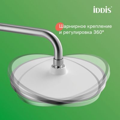 Душевая система с тропическим душем и изливом, хром матовый, Aiger, IDDIS, AIGBC3Fi06