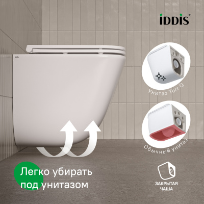Унитаз подвесной безободковый c системой смыва Торнадо, Torr Q, IDDIS, TOQFDSEi25