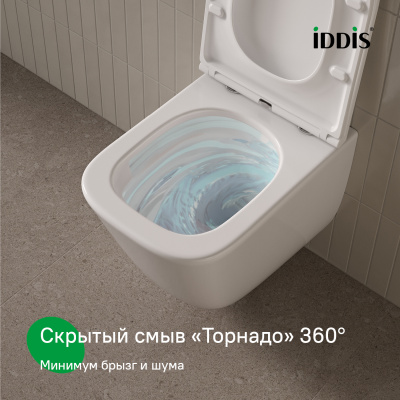 Унитаз подвесной безободковый c системой смыва Торнадо, Torr Q, IDDIS, TOQFDSEi25