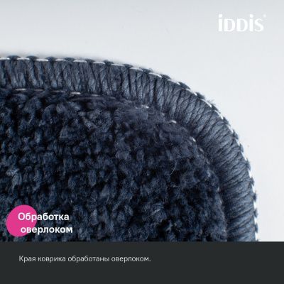 Коврик для ванной комнаты, 65х45, микрофибра, синий, IDDIS, PSQS05Mi12