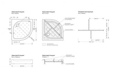 Душевая кабина Classic N  1/4 круга 800*800*1910 ( проз. стекло )