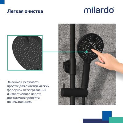 Лейка для душа, 4F, черная матовая, Rora, Milardo, ROR4FBRM18
