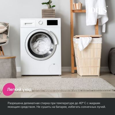 Набор ковриков для ванной комнаты, 50х80 + 50х50, микрофибра, серый, IDDIS, BSET02Mi13