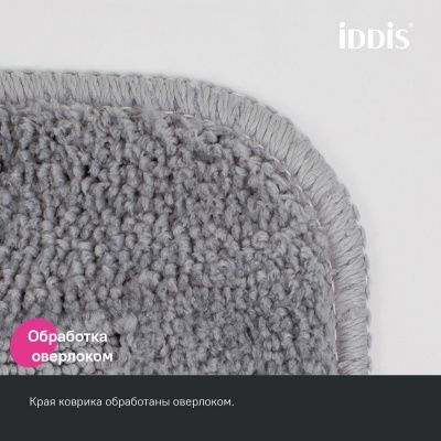 Коврик для ванной комнаты с вырезом, 45х45, микрофибра, серый, IDDIS, PTLT06Mi12