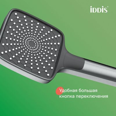 Душевая система с тропическим душем и изливом, матовый графит, Parker, IDDIS, PARGM3Fi06