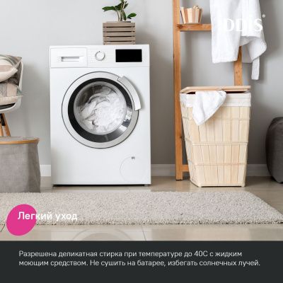 Набор ковриков для ванной комнаты, 65х45 + 45х45, микрофибра, серый, IDDIS, PSET06Mi13