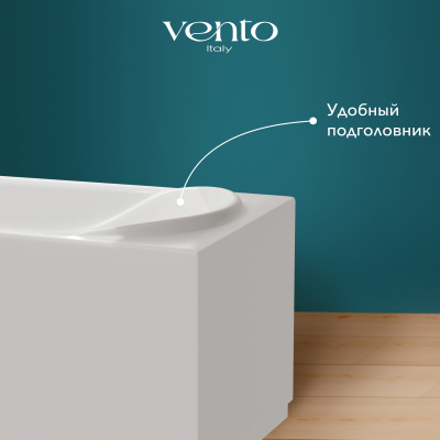 Ванна акриловая AQUA  VENTO Italy 170*75