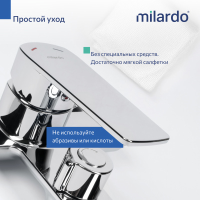 Смеситель для ванны,хром глянцевый, Poli, Milardo, POLSB00M02