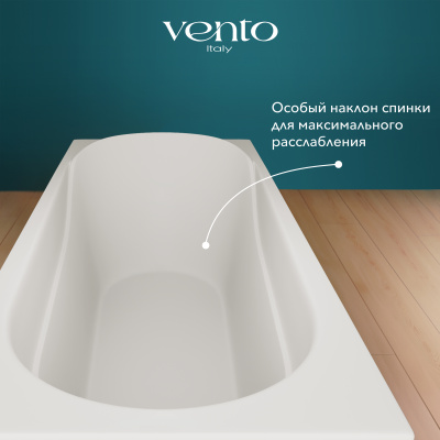 Ванна акриловая AQUA  VENTO Italy 170*75