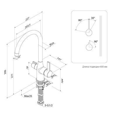 Смеситель для кухни с каналом для фильтрованной воды, матовое золото, Pure, IDDIS, PURMGFJi05