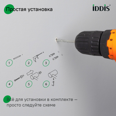 Держатель для туалетной бумаги без крышки, сплав металлов, Petite, хром матовый, IDDIS, PETSS00i43