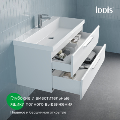 Тумба с умывальником, подвесная, 100 см, белый, Slide X, SLX10W0i95K
