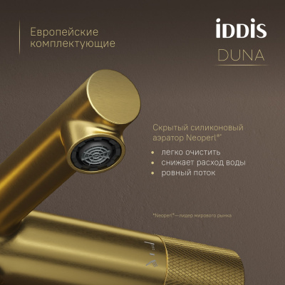 Душевая система с тропическим душем, изливом и термостатом, матовое золото, Duna, IDDIS, DUNMGSTi06