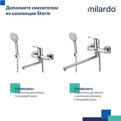 Смеситель для умывальника, Sterm, Milardo, STESB00M01