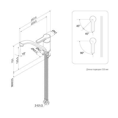 Смеситель для кухни, Sena, IDDIS, SENSB00i05