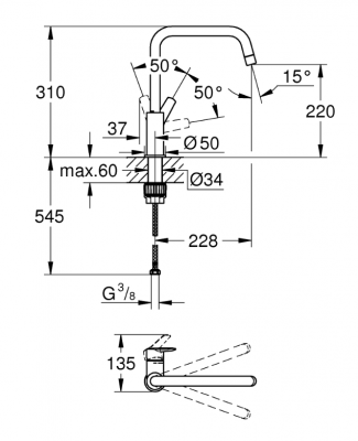Смеситель однорычажный для мойки  Grohe Start (30470000)