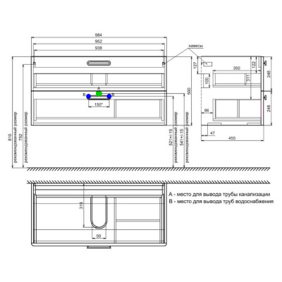 Тумба с умывальником, подвесная, 100 см, белая, Brick, IDDIS, BRI10W1i95K