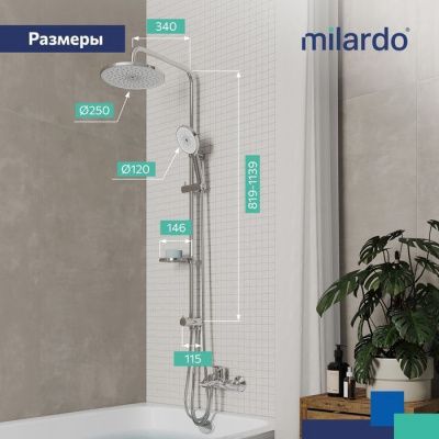 Душевой гарнитур с тропической лейкой, глянцевый хром, Ideal Spa, MILARDO, ILSSB3FM76