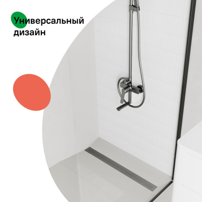 Лоток душевой, сифон 360, комбинированный затвор, перфор. решетка, 800мм, графит, IDDIS, 975B8GM20DZ