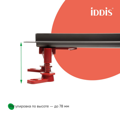 Лоток душевой, сифон 360, комбинированный затвор, перфорированная решетка, 600мм, черный, IDDIS, 975B6BL20DZ