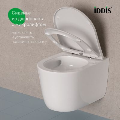 Унитаз подвесной безободковый, Slide, IDDIS, SLIRDSEi25