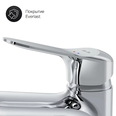 F85C03000 Sunny, смеситель для умывальника с гиг.душем, хром, шт