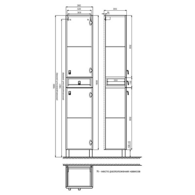 Пенал напольный Carlow 36, IDDIS, белый/дерево, CAR3600i97