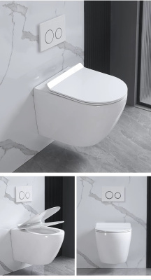 Унитаз подвесной безободковый, Proma, CETUS, CSP01