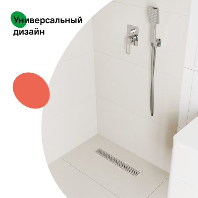 Лоток душевой, сифон 360, комбинированный затвор, перфорированная решетка, 500мм, хром, IDDIS, 975B5SB20DZ