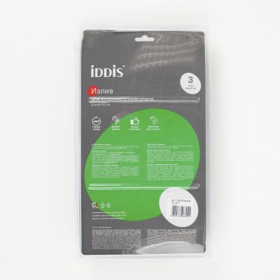 Излив для кухни, силикон, 500 мм, гибкий, черный, IDDIS, 995FB50B5SM