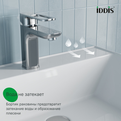 Тумба с умывальником, подвесная, 80 см, белый, Слайд Икс (Slide X), SLX80W0i95K