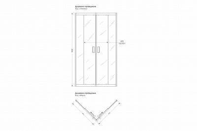 Душевое ограждение Apart Black 100*100*185 прозрачное каленое стекло 6 мм, арт.:AP1000BL