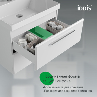Тумба с умывальником, подвесная, 60 см, белый, Slide X, SLX60W0i95K