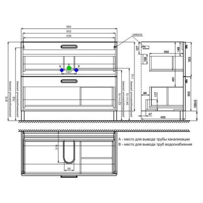 Тумба напольная с умывальником, белая, 100 см, Brick, IDDIS, BRI10WFi95K