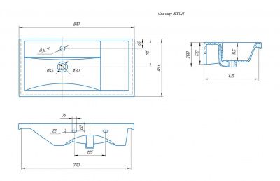 Мебельный умывальник Kirovit ФОСТЕР 800 П (с полочкой)