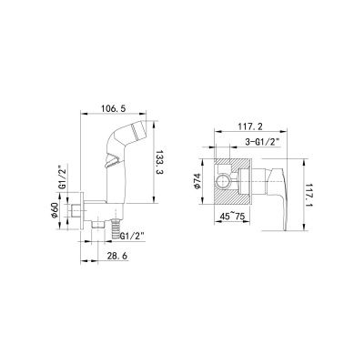 Встраиваемый смеситель с гигиеническим душем, черный матовый, Ray, IDDIS, RAYBLR2i08