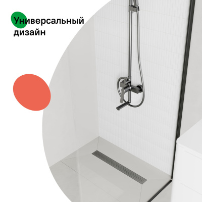 Лоток душевой, сифон 360, комбинированный затвор, перфор. решетка, 600мм, графит, IDDIS, 975B6GM20DZ