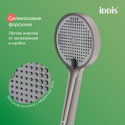 Лейка для душа, графит матовый, Aiger, IDDIS, AIG4FG0i18
