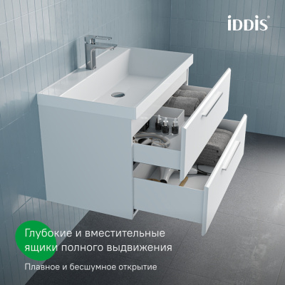 Тумба с умывальником, подвесная, 80 см, белый, Слайд Икс (Slide X), SLX80W0i95K