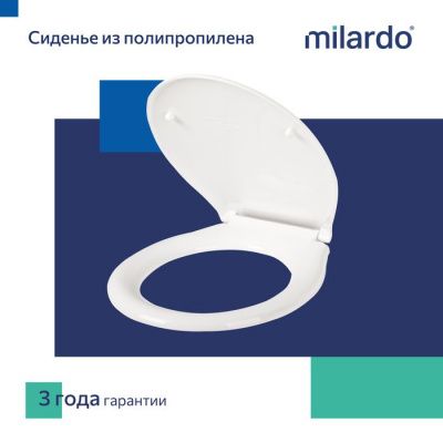 Сиденье для унитаза, полипропилен, Milardo, 010, 010PP00M31