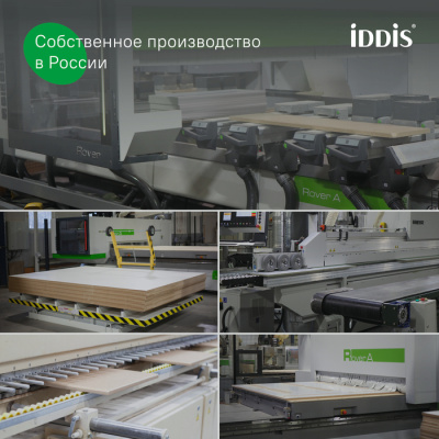 Тумба с умывальником, подвесная, 80 см, серый, Slide X, SLX80G0i95K