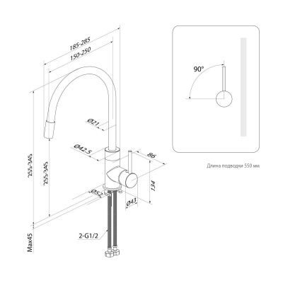 Смеситель для кухни,  Kitchen 360, IDDIS, K36SBJBi05