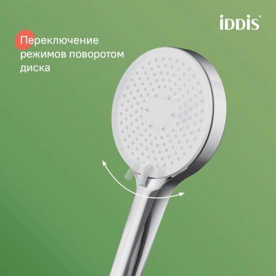 Лейка для душа, хром, Optima Home, IDDIS, OPH3FC0i18