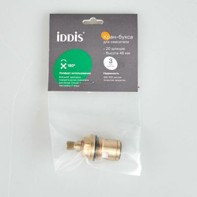 Кран-букса керамическая, 180°, 20 зубцов, G 1/2", M24, h=46 мм, IDDIS, 998CR461SM