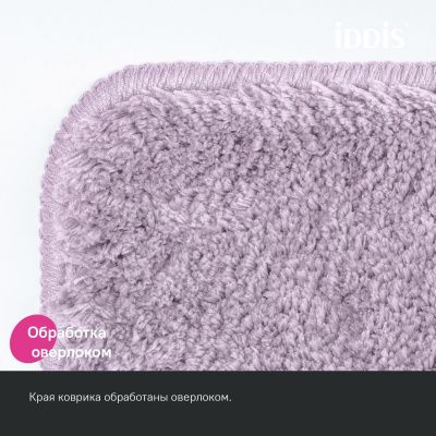 Коврик для ванной комнаты, 50x80, микрофибра, розовый, IDDIS, BSQS04Mi12