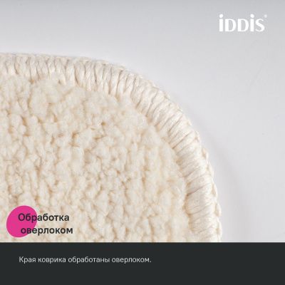 Коврик для ванной комнаты, 65х45, микрофибра, светло-бежевый, IDDIS, PSQS02Mi12