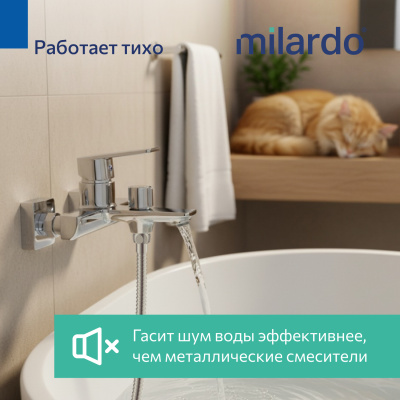 Смеситель для ванны,хром глянцевый, Poli, Milardo, POLSB00M02