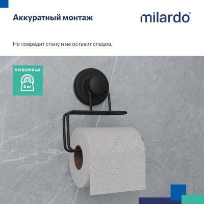 Бумагодержатель, проволока стальная, черный матовый, Easy, Milardo, EASBWS0M43