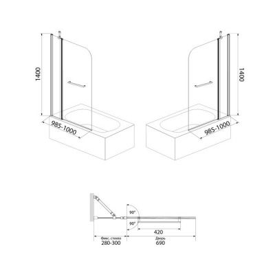 Шторка на ванну, глянцевый ал. проф., 100х140, Ray, IDDIS, RAY6CS0i90